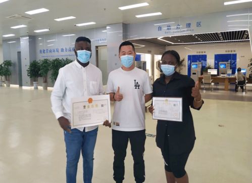 服務無國界，溝通零距離 營業執照輕松辦，數據處理與存儲服務新紀元