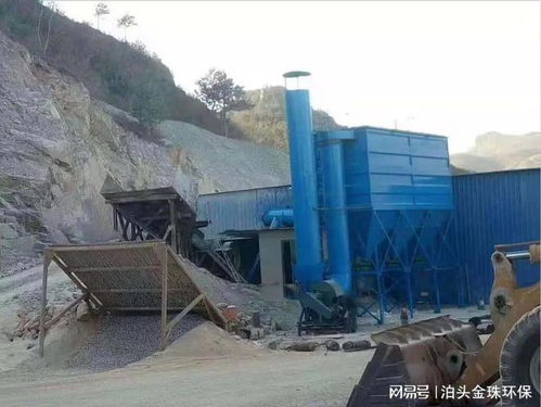 石子破碎機(jī)布袋除塵器 破碎機(jī)專用環(huán)保設(shè)備設(shè)計